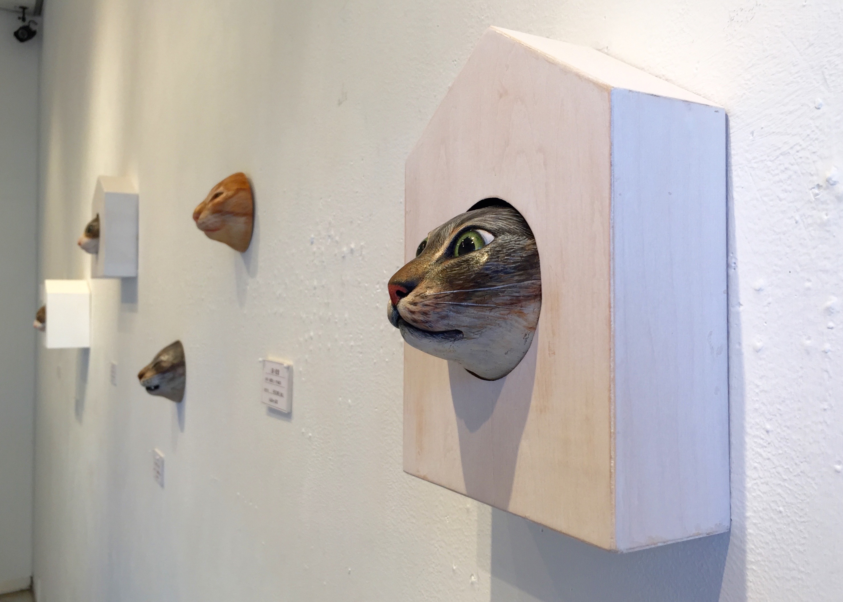 矢吹多歌子展