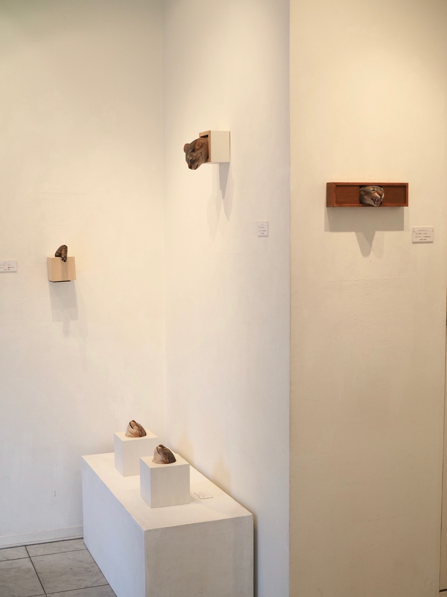 矢吹多歌子展
